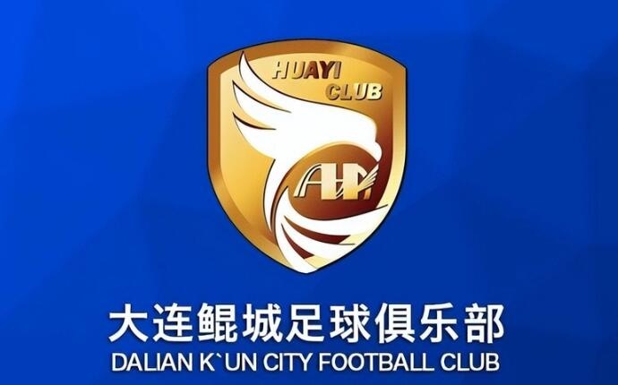  熱身賽-科特尼克、閆守寬各入一球，大連鯤城2-0擊敗江西廬山