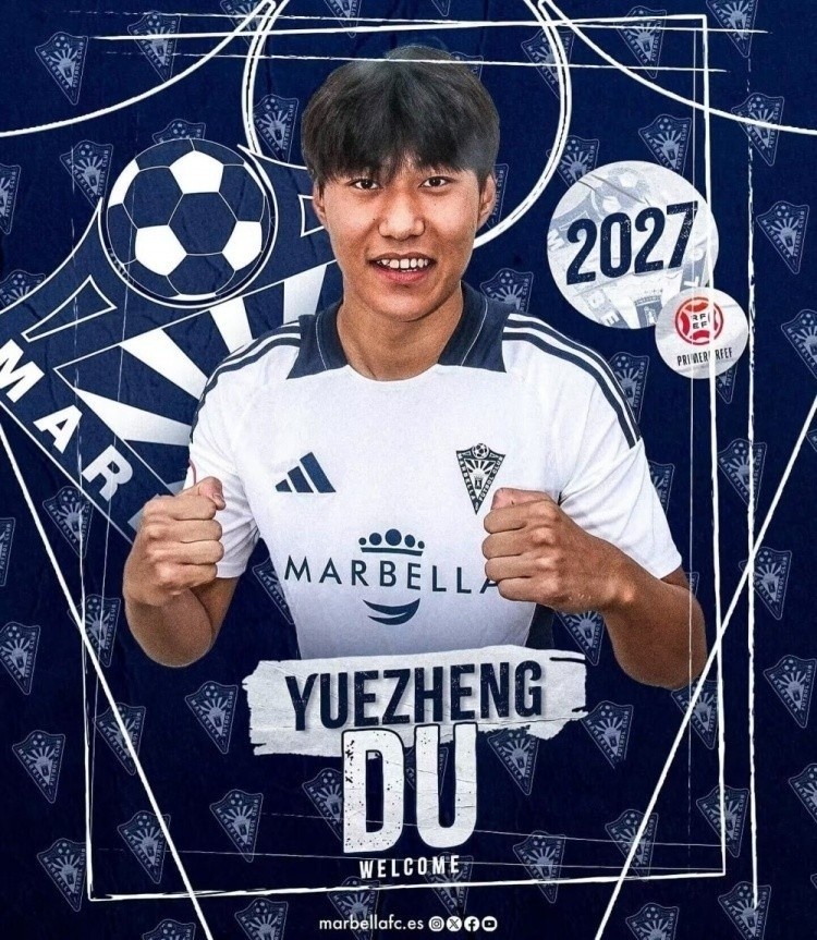  足球報前瞻U20亞洲杯：留洋球員總數(shù)達50人，各隊都在“卷”留洋