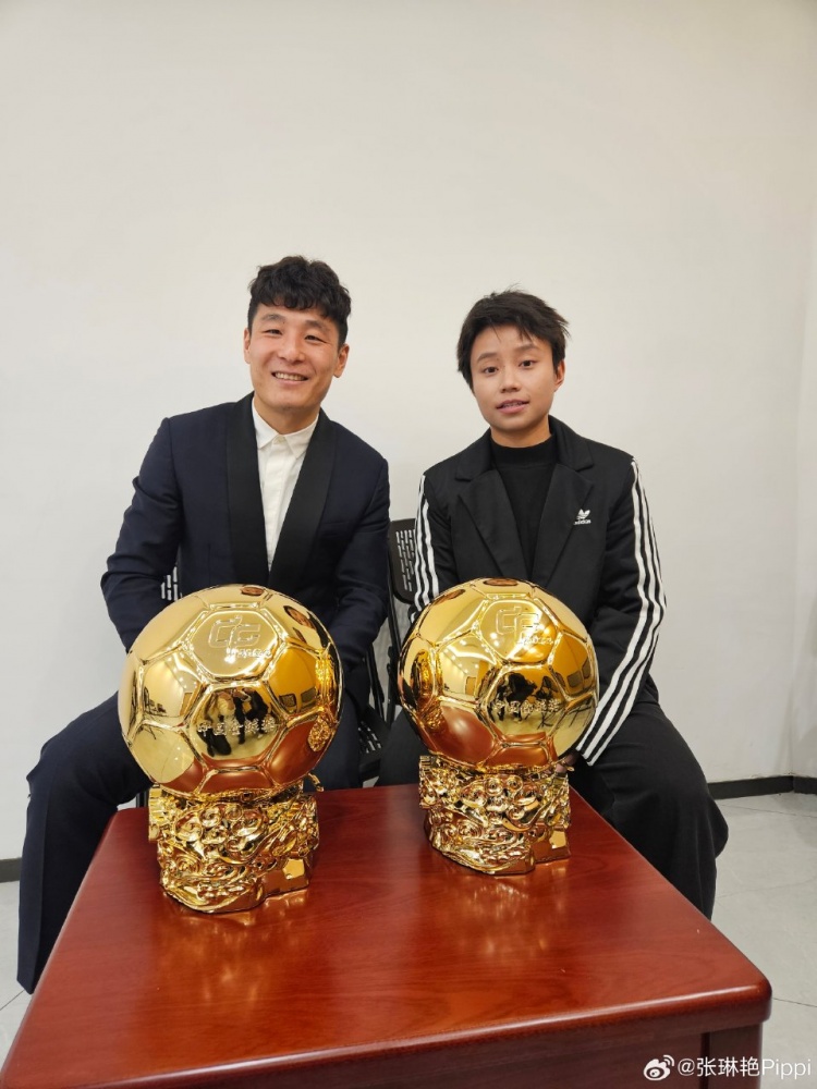  張琳艷社媒曬與武磊合照：感謝、榮幸、幸運(yùn)，祝磊哥早日康復(fù)