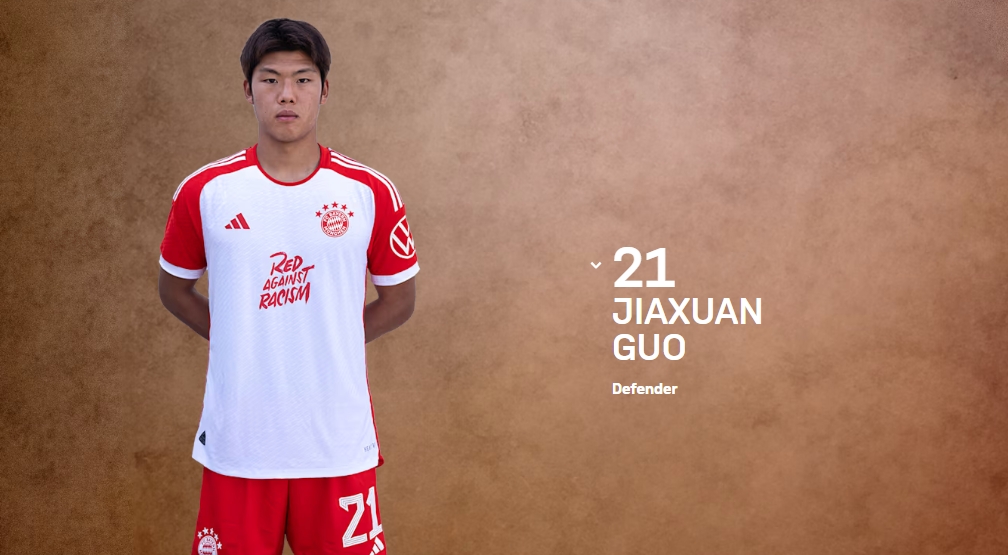  全球關(guān)注！郭嘉璇事件多國(guó)媒體均有報(bào)道，西媒英媒阿媒都在關(guān)注
