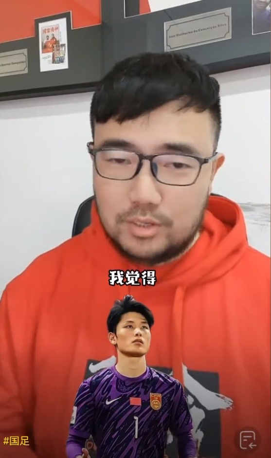  媒體人：久爾杰維奇不會換門將，劉騏瑋沒有低級失誤導致丟球