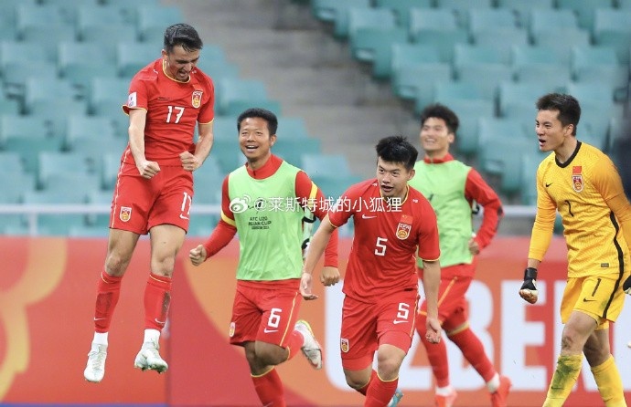  兩年前，中國U20國青曾2-0戰(zhàn)勝沙特U20