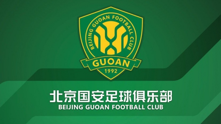  官方：國(guó)安簽約36名小球員，以南隊(duì)、北隊(duì)方式出戰(zhàn)12年齡段賽事