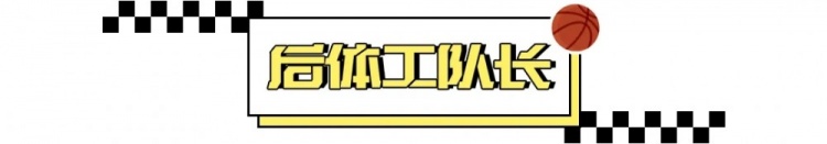  到底應不應該反對 “集訓” ？