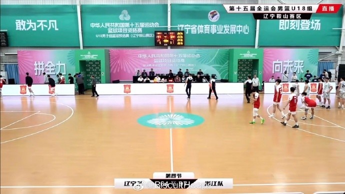  真猛！全運(yùn)會U18資格賽 李悅洲出場35分鐘 26中11砍下31分8板8助