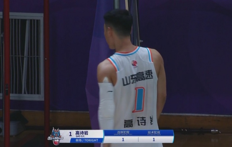  提前打卡！高詩巖拉倒孟子凱吃到違體犯規(guī) 累計技犯+違體被驅逐