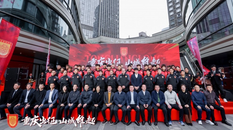  續(xù)約向余望等主力，銅梁龍總經(jīng)理：中超是重慶這座城市應(yīng)有的位置