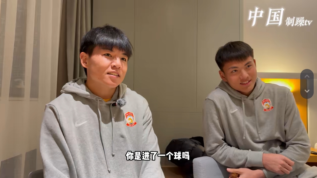  從馬競梯隊回國！李昊：特別有想法未來繼續(xù)留洋，磨練后機會更多