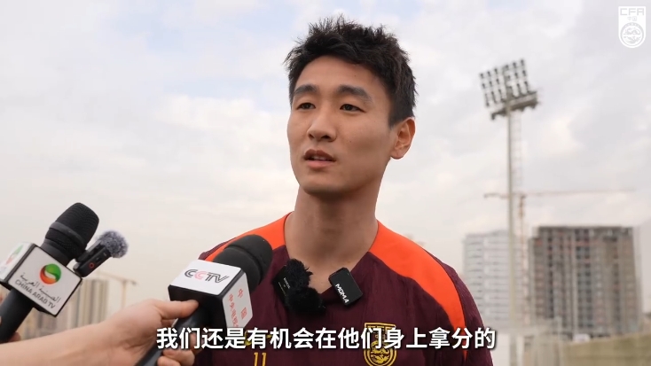  韋世豪：沙特在這個組不算超一流，我們還是有機會在他們身上拿分