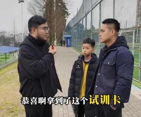  孩子被海選未來選中，家長：支持他去大連，全力支持他的興趣
