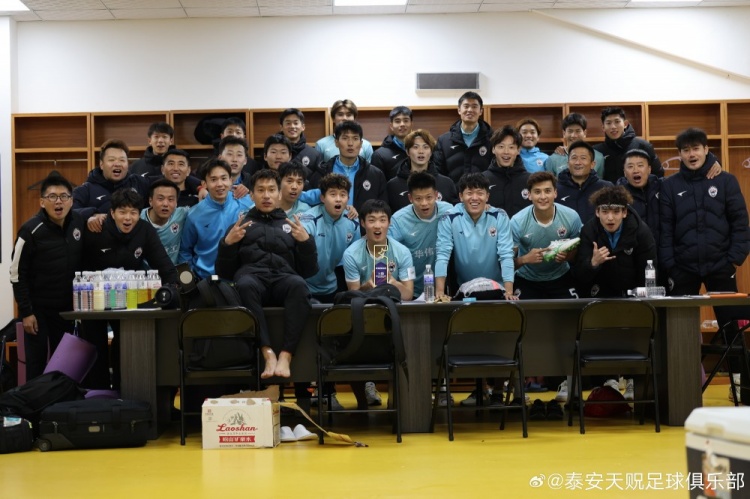  苑維瑋帶隊首秀告捷，泰安天貺足協(xié)杯5-1大勝青島五月的風