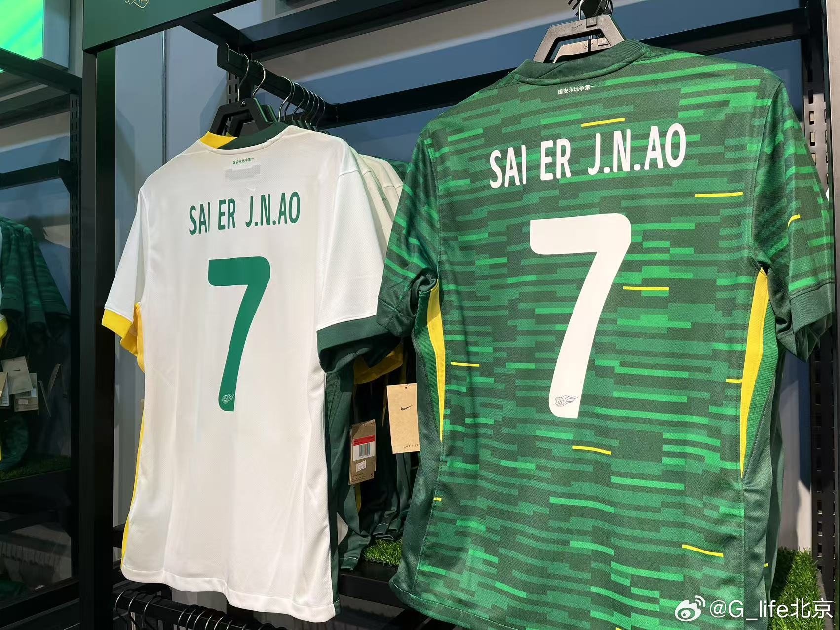  塞鳥球衣來(lái)了！國(guó)安商店上架塞爾吉尼奧球衣 印號(hào)是SAI ER J.N.AO