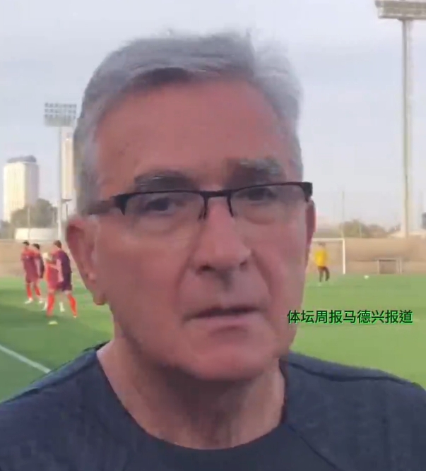  伊萬(wàn)：非常開(kāi)心塞爾吉尼奧能加入團(tuán)隊(duì)，會(huì)最大限度利用他的價(jià)值