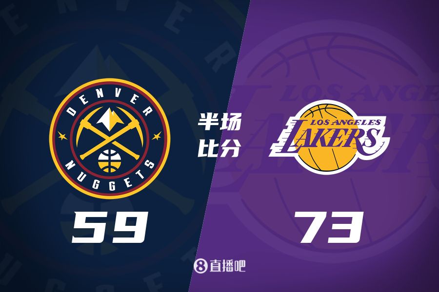  水銀瀉地的進(jìn)攻火力次節(jié)暫緩！東契奇25分 湖人半場領(lǐng)先掘金14分
