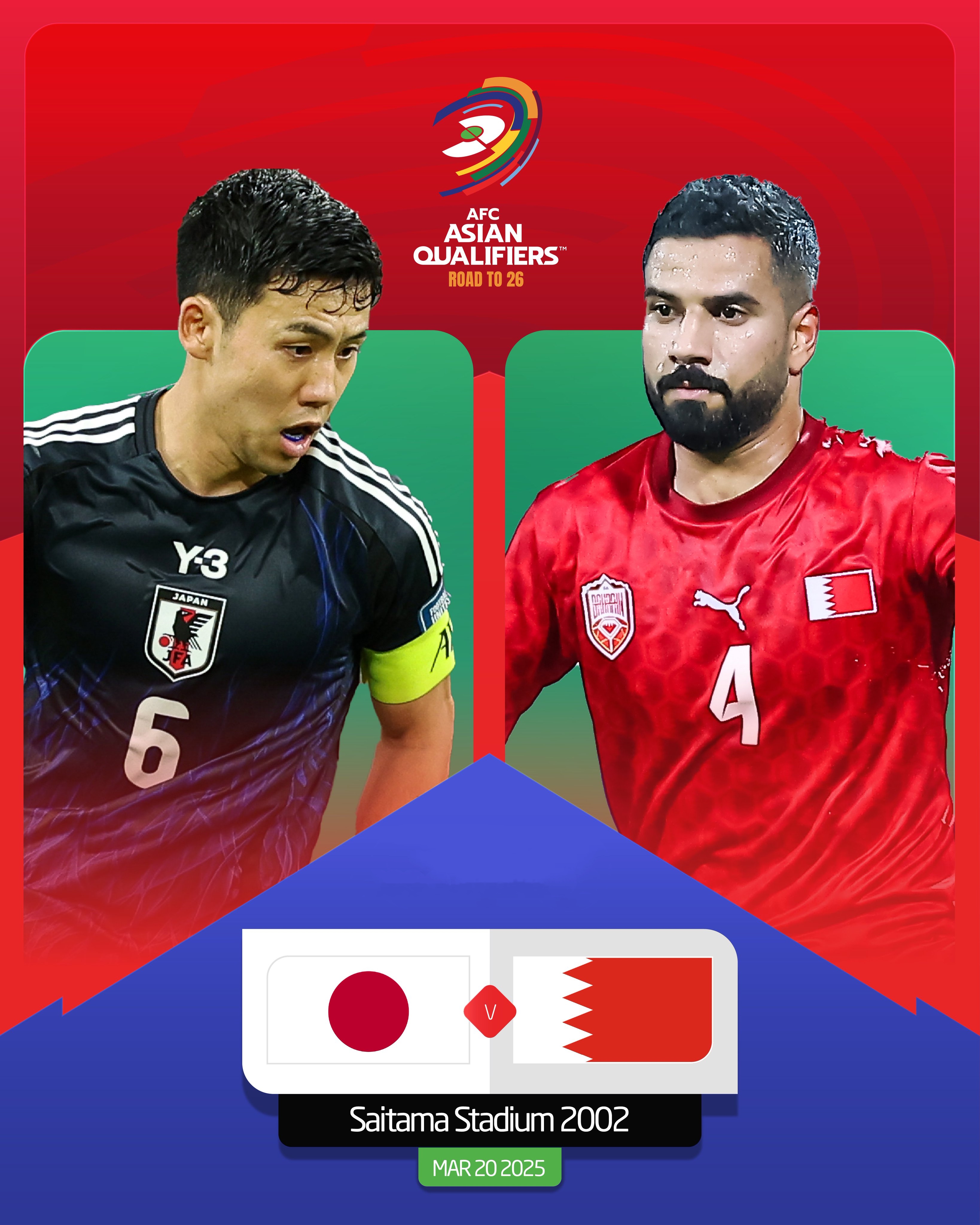  贏球即進(jìn)世界杯！日本vs巴林：日本全主力出戰(zhàn)，三笘薰、久保先發(fā)