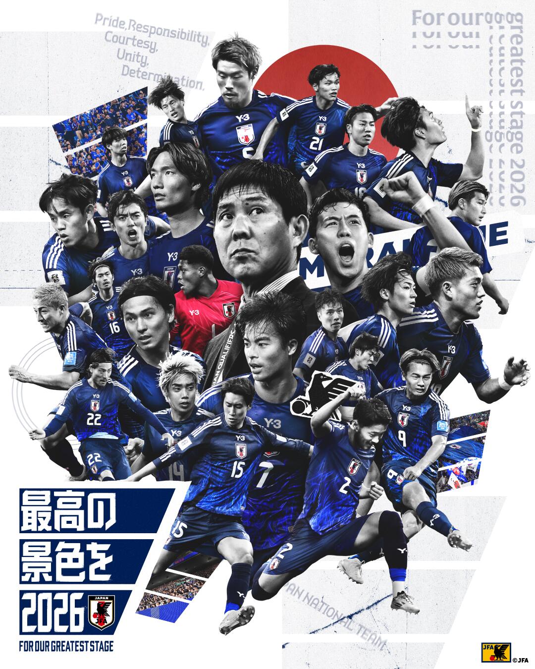  恐怖統(tǒng)治力！日本連續(xù)8屆晉級世界杯，98年首次參賽后從未缺席
