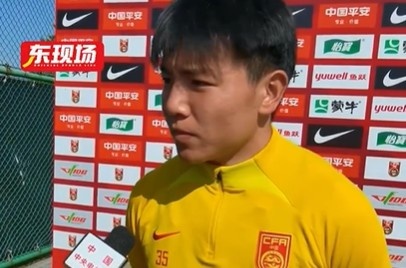  徐彬：要承認沙特場面上比國足強，雖然輸球但是下一場還有機會