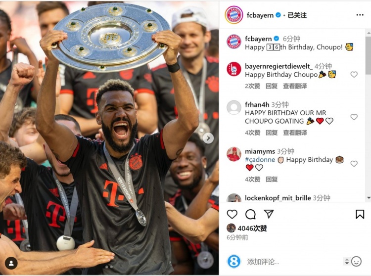  拜仁祝舒波莫廷36歲生日快樂(lè)，球員效力期間出戰(zhàn)122場(chǎng)38球13助