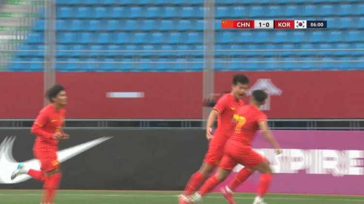  U22國足1-0韓國全場(chǎng)數(shù)據(jù)：控球率49%落后韓國，10射7正領(lǐng)先對(duì)手