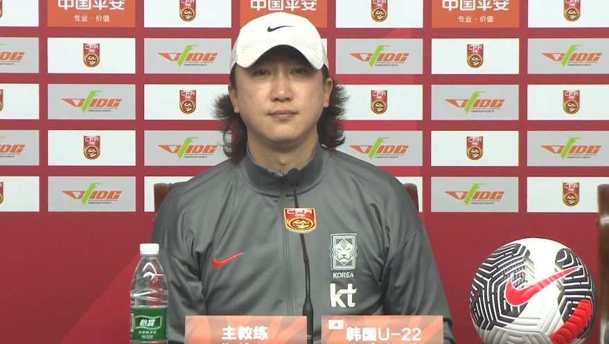  韓國U22主帥：中國隊5號比較突出，我們隊6個人在歐洲踢球沒回來