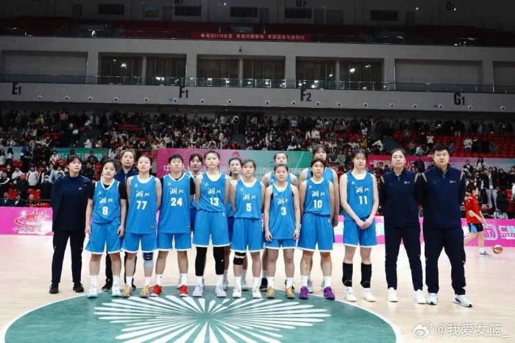  湖北、重慶、浙江挺進(jìn)決賽圈 全運(yùn)會(huì)U18女籃12支參賽球隊(duì)全部出爐