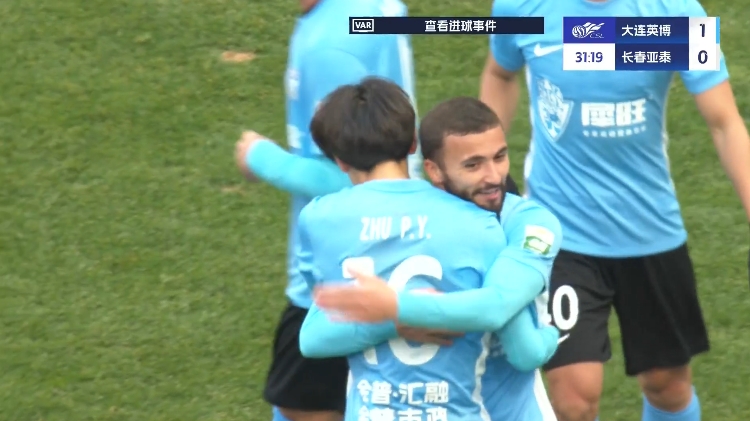 19歲朱鵬宇中超處子球！大連英博1-0領(lǐng)先長春亞泰，馬萊萊助攻