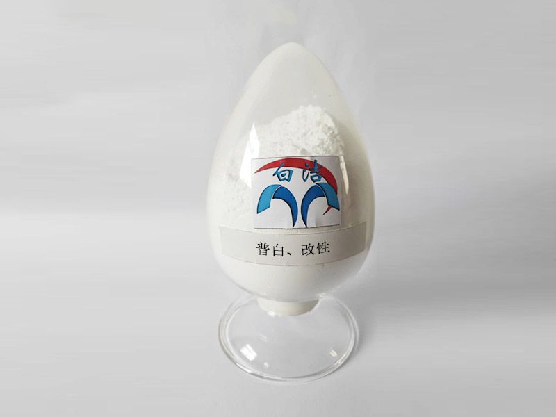 復(fù)合絕緣板用氫氧化鋁